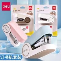ราคา เครื่องเย็บกระดาษเครื่องเขียน Deli สำหรับนักเรียนโฮมออฟฟิศ มัลติฟังก์ชั่น เครื่องเย็บกระดาษขนาดใหญ่ (56308121341)
