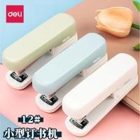 ราคา เครื่องเย็บกระดาษ Deli 12 อุปกรณ์สำนักงานขนาดเล็ก เครื่องเย็บกระดาษกันลื่น เครื่องเขียน ขายส่ง เคร (40729704132)