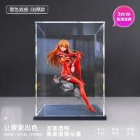 ราคา GSC Eva Evangelion Asuka Adult Long Hair Edition Figure Display Box (29026438183)