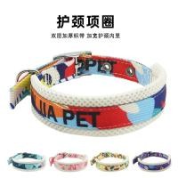 ราคา สุนัขคอแหวนสุนัขคอปกลูกสุนัขและแหวนคอสุนัขขนาดใหญ่ตุ๊กตา Shiba Inu Husky Husky Anti Breaking Cold C (27428772024)