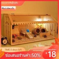 ราคา Marked down กล่องเพาะพันธุ์ไก่รูติน ครบชุด บ้านวิลล่าจัดสวน สัตว์เลี้ยงหนูแฮมสเตอร์ ตู้ฟักไข่ กรงพิเศษสำหรั (47059012864)