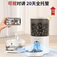 ราคา เครื่องให้อาหารแมวอัตโนมัติ ตั้งเวลาและเชิงปริมาณ เครื่องให้อาหารอัจฉริยะ อ่างอาหารสุนัข และน้ำดื่ม (57102638487)