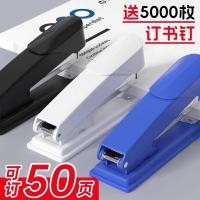 ราคา เครื่องเย็บกระดาษสำนักงานในครัวเรือนขนาดใหญ่ประหยัดแรงงานเย็บเล่มหนาเข้าเล่มหนา (50408125817)