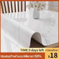 ราคา Marked down ผ้าปูโต๊ะล้างฟรีกันน้ำและน้ำมันพีวีซีโต๊ะกระจกอ่อนเสื่อแสงหรูหราระดับไฮเอนด์ผ้าปูโต๊ะโต๊ะกาแ (57309001561)