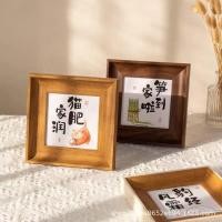 ราคา กรอบรูปเรียบง่ายทันสมัยลายไม้อเมริกันกรอบรูปสี่เหลี่ยมเดสก์ท็อปเครื่องประดับตกแต่งใหม่กรอบรูปจีนกรอ (57308406374)