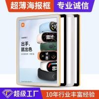 ราคา ลิฟท์โฆษณากรอบแม่เหล็กโปสเตอร์กรอบอลูมิเนียมเปิดกรอบอะคริลิคบอร์ด A3 กรอบรูปส่งเสริมการขายแขวนผนัง (56708402038)