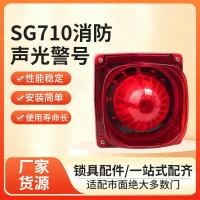 ราคา เสียงไฟและเสียงปลุก เสียงและแตรไฟ เสียง DC12V 24V และสัญญาณเตือนไฟ เสียงกลางแจ้งและสัญญาณเตือนไฟ (40927580627)