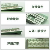 ราคา Wolfway M1 เคเบิลแป้นพิมพ์ Retro Retro Matcha Green Keyboard Light Light Sound Light Hacklight คอมพ (26927047382)