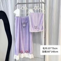 ราคา ผ้าเช็ดตัว Kulomi Bath ห่อด้วยสีม่วงสวมใส่สาวน่ารักห่อกระโปรงอาบน้ำกระโปรงหญิงนักเรียนผู้ใหญ่ชุดสาม (26627250626)