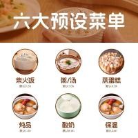 ราคา Yamamoto Smart Rice Rice Cooker สำหรับใช้ในครัวเรือน 1 8L3L4L5L MINI MINI 1 3 5 8 คนที่นึ่งและปรุงห (26278635159)