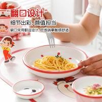 ราคา ชุดชามและจานแบรนด์ Fujiya สำหรับใช้ในบ้าน ชุดของขวัญบนโต๊ะอาหารน่ารักสำหรับ 1 ท่าน ชามลายการ์ตูน (25985036208)