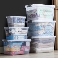 ราคา กล่องเก็บของพลาสติกโปร่งใส กล่องเก็บของอเนกประสงค์ขนาดใหญ่ กล่องเก็บของเล่นเด็ก ที่เก็บเสื้อผ้าต่าง (56558289772)