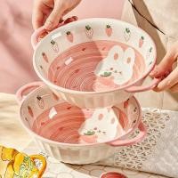 ราคา ชามซุปเซรามิกสองหูในครัวเรือนชามก๋วยเตี๋ยวชามก๋วยเตี๋ยวน่ารักgirlyหัวใจขนาดใหญ่สตรอเบอร์รี่กระต่ายชามชามขนาดใหญ่บนโต๊ะอ (20685050739)