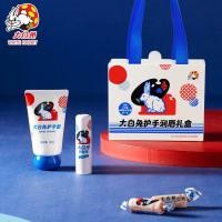 ราคา WHITE RABBIT ครีมทามือ ลิปบาล์ม รสทอฟฟี่ กระต่ายขาว (43101518946)