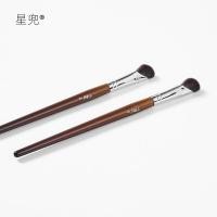 ราคา XINGDOU แปรงแต่งหน้าขนแปรงอ่อนนุ่ม (27738099157)