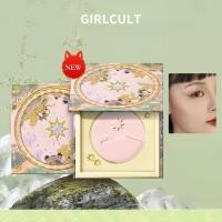 ราคา GIRLCULT Highlight Peach คอนกรีต Matte Shadow Nose Shadow Blush Fine Powder (27188700226)