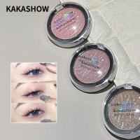 ราคา KAKASHOW ไฮไลท์ แต่งหน้า ไข่มุก มันวาว คอนทัวร์ คอนทัวร์ อายแชโดว์ บลัชออน (46556975102)