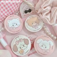 ราคา MIANYANPAOFU พัฟแป้ง ชุด 4 ชิ้น ฟองน้ำแต่งหน้า เบาะลม ใช้เปียกและแห้ง ฟองน้ำเสริมความงาม (28656926155)