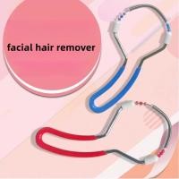 ราคา เครื่องกำจัดขนบนใบหน้า เครื่องกำจัดขนบนใบหน้า เครื่องเปิดหน้าแบบสปริง เครื่องกำจัดขนบนใบหน้า กำจัดขนริมฝีปาก เครื่องกำจัดขนบนใบหน้าและเครา Remover (25584696352)