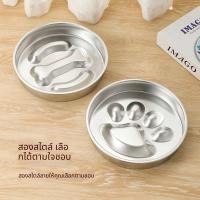 ราคา ชามอาหารช้า สแตนเลสป้องกันการลื่นชามอาหารช้า สแตนเลสสุนัขชามอาหารช้า แมวน้ำดื่มป้องกันการเคาะและป้องกันการกดบัดชามอาหารช (50458847306)