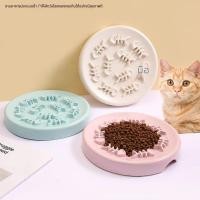 ราคา ชามอาหารสุนัขสำหรับแมว ชามอาหารสุนัขสำหรับแมว ชามอาหารสุนัขสำหรับแมว ชามอาหารสุนัขสำหรับสุนัข ชามอาหารสุนัขสำหรับสุนัข ช (52958941372)