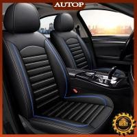 ราคา AUTOP ชุดหุ้มเบาะหนัง หนังเกรดพรีเมี่ยม อย่างดี ชุดหุ้มเบาะรถยนต์ ที่หุ้มเบาะรถยนต์ ถอดล้างได้ (26885499655)