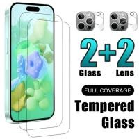ราคา 4in1 Super HD Tempering Glass สําหรับ Samsung Galaxy A55 A35 A25 A16 A06 A15 A05 A05S A54 A34 A24 A14 A02 A02S A03 A03S A13 A50S A30S A50S A11 A50S A50S A50S A50S A50S A50S A30S A50S A50S A50S A50S A5