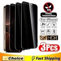 ราคา 3 1PCS Anti Spy Tempering Glass สําหรับ Samsung Galaxy A36 A56 A16 A06 A70 A71 A72 A73 A33 A53 A51 A23 A31 A22 A32 A52 A52S A10S A32 A05 A53 A54 A53 A53 A53 A53 A53 A53 A53 A53 A53 A53 A53 A53 A53 A53