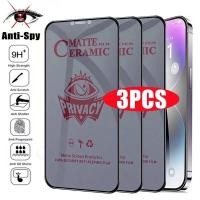 ราคา 3Pcs Matte Anti Spyความเป็นส่วนตัวกระจกนิรภัยOPPO A78 A17K A17 A55 A94 A18 A38 A54 A16 A53 A31 A15S A15 A35 A72 A52 A32 A12 A9 A7 A5S A5S A5S A7 A5S A5S A5S A5S A5S A5S A5S A5S A5S A5S A5S A5S A5 (261
