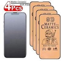 ราคา 4pcs Infinix Smart 8 7 Hot 40i 40 Pro 30i 30 Play NFC Note 30i 30 VIP Tecno Spark Go 2024 2023 20C 20 10C 10 Pro POP8 Frosted เซรามิคนุ่มฟิล์มกระจกนิรภัยอุปกรณ์เสริมมือถือ (42308467606)