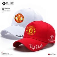 ราคา หมวกแก๊ป Manchester united หมวกทรงสูง Pogba Martial Ronaldo แฟนฟุตบอลชายและหญิง หมวกเบสบอลกีฬาคลา (49009020554)