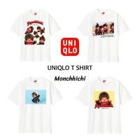 ราคา Uniqlo x Monchhichi T Shirt เสื้อยืดยูนิโคล่ ม่อนชิชิ มงชิชิ แท้ UT x Monchhichi (48651245211)
