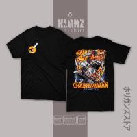 ราคา CHAINSAWMAN DENJI CM001HG เสื้ออนิเมะ Holiganz Premium เสื้อยืดอนิเมะ (40919602188)