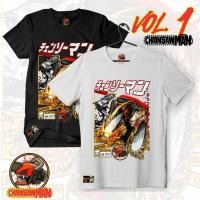 ราคา Chainsawman Vol 1 ญี่ปุ่นอะนิเมะ Hypebeast Streetwear เสื้อยืด Super Premium มีจําหน่ายขนาดใหญ่ 4xl 5xl 7xl (29691687959)