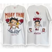 ราคา เสื้อยืด Muay Thai Betty Boop เสื้อยืดวินเทจ วินเทจ Betty Boop มวยเสื้อยืดคู่ หนาม Charm ชุดโชคดี S 5XL (24497198729)