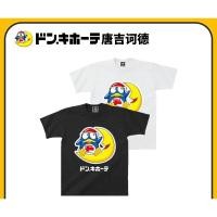 ราคา เสื้อยืด Donki Don Quixote Jing an Hall Tang ลายเพนกวินขี่พระจันทร์ คอตตอนแท้ สวมใส่สบาย S 5XL (46501247634)