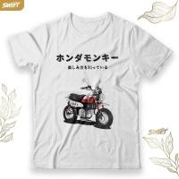 ราคา เสื้อยืด พิมพ์ลาย Honda Monkey japan kanji DISTRO สไตล์ญี่ปุ่นS 5XL (44376017009)