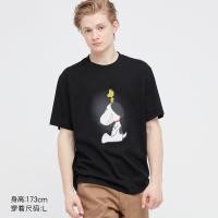 ราคา Uniqlo UT เสื้อยืดแขนสั้น พิมพ์ลาย Snoopy UTGP PEANUTS สําหรับผู้ชาย ผู้หญิง 452509 (42321787865)