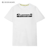 ราคา GIORDANO เสื้อยืดผู้ชาย รุ่น Cool Jade Men s G Motion Cool Jade Tee 01091470 (24196966564)