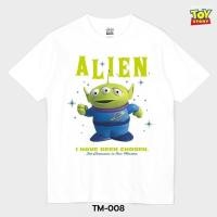 ราคา Little Green Men Graphic Tee Toy Story Alien Streetwear เสื้อยืดผู้ใหญ่ ลายเอเลี่ยนสามตา (44025452791)