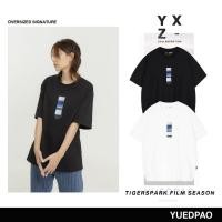 ราคา 2024 Yuedpao X Tigerspark film season ยอดขาย No 1 รับประกันไม่ย้วย 2 ปี เสื้อยืดเปล่า เสื้อยืด Oversized แขนสั้น Black W (40567553029)