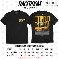 ราคา RACEROOM เสื้อยืดคอกลม สีดำ สีขาว ไม่ย้วย Cotton100 Mazda RX7 JDM 311 312 (26891536368)