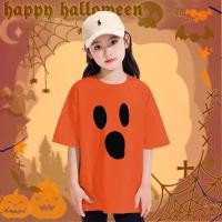 ราคา เสื้อยืดเด็กฮาโลวีน halloween Trick or Treat Pumpkin face ฮาโลวีน ลาย โครงกระดูก พิมพ์ด้วยฟักทอง ผ้าคอตตอล 021 (40071618466)