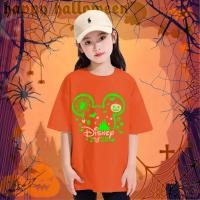 ราคา เสื้อยืดเด็กฮาโลวีน halloween Trick or Treat Pumpkin face ฮาโลวีน ลาย โครงกระดูก พิมพ์ด้วยฟักทอง ผ้าคอตตอล 037 (29542222343)