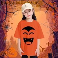 ราคา เสื้อยืดเด็กฮาโลวีน halloween Trick or Treat Pumpkin face ฮาโลวีน ลาย โครงกระดูก พิมพ์ด้วยฟักทอง ผ้าคอตตอล 034 (40771591830)