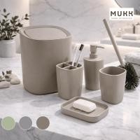 ราคา ชุดห้องน้ำ 6 ชิ้น MUKK Standard Bathroom Set สีมินิมอล แก้วน้ำ ที่ใส่แปรงสีฟัน ขวดปั๊มสบู่ ถังขยะ แปรงขัด (50507306077)