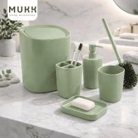 ราคา ชุดห้องน้ำ 6 ชิ้น MUKK Standard Bathroom Set สีมินิมอล แก้วน้ำ ที่ใส่แปรงสีฟัน ขวดปั๊มสบู่ ถังขยะ แปรงขัด (40579362345)