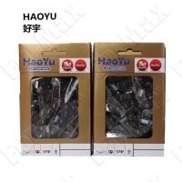 ราคา โซ่ บาร์ 16 20นิ้ว โซ่เลื่อยไฟฟ้าพร้อมโซ่ ทนอุณหภูมิสูง ความแข็งแรงสูง ขนาดเหมาะแก่เลื่อยและงานไม้ (51657661709)