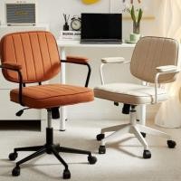 ราคา พร้อมส่ง เก้าอี้สำนักงาน เก้าอี้ทำงาน เบาะนุ่ม พร้อมหมอนอิง ปรับระดับได้ มีล้อเคลื่อนย้ายสะดวก (26816228758)