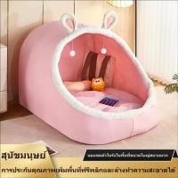 ราคา โซฟา โซฟานอน เต็นท์นอนขนาดใหญ่ เต็นท์สำหรับเด็ก ห้องเช่าสำนักงาน ห้องนอน (52308451971)